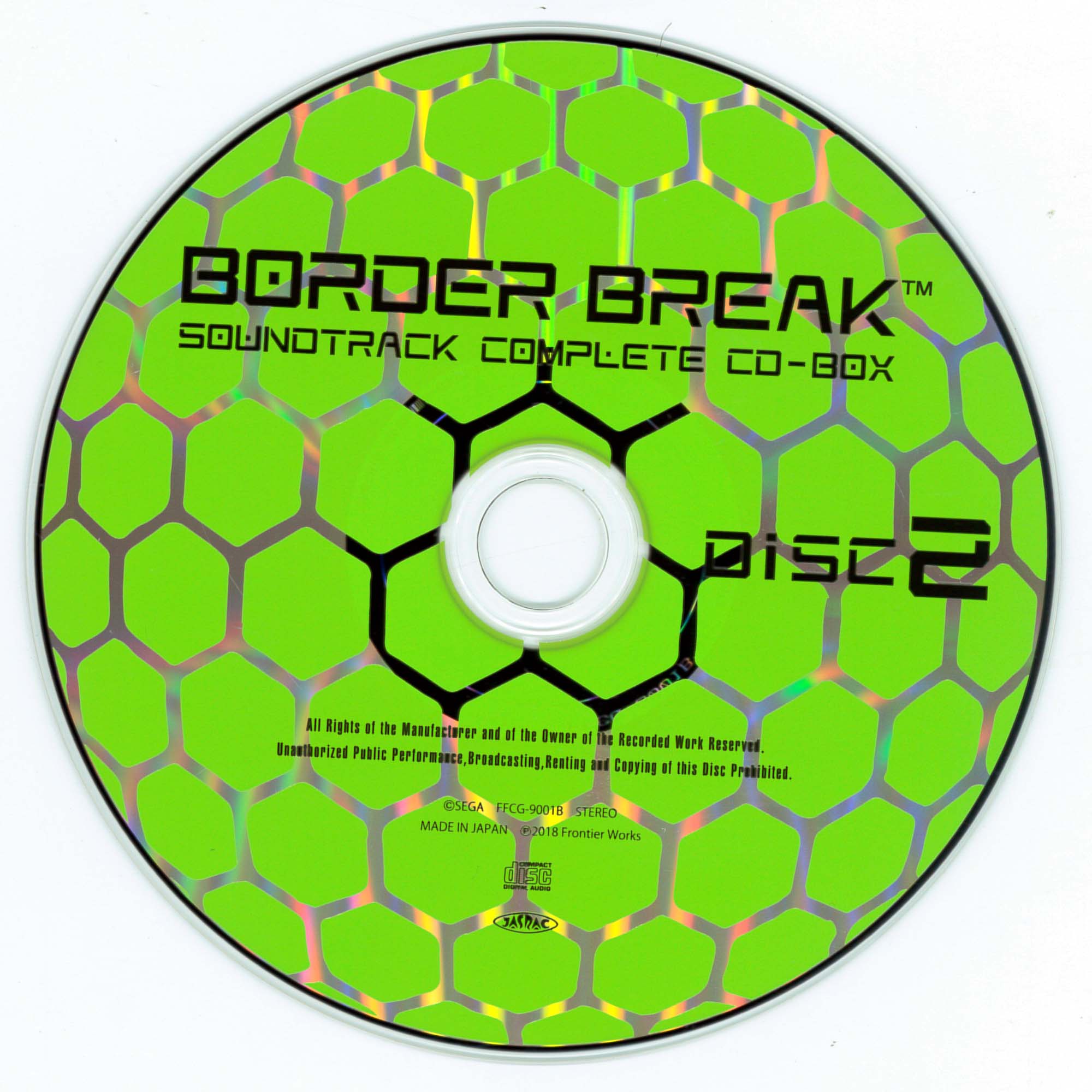 BORDER BREAK SOUNDTRACK COMPLETE CD-BOX (2018) MP3 - Download BORDER BREAK  SOUNDTRACK COMPLETE CD-BOX (2018) Soundtracks for FREE!